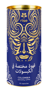 Rise Арабская капсулы Colombia